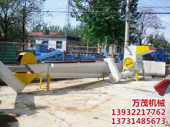 成套pet清洗設(shè)備--破碎機(jī)、漂洗槽